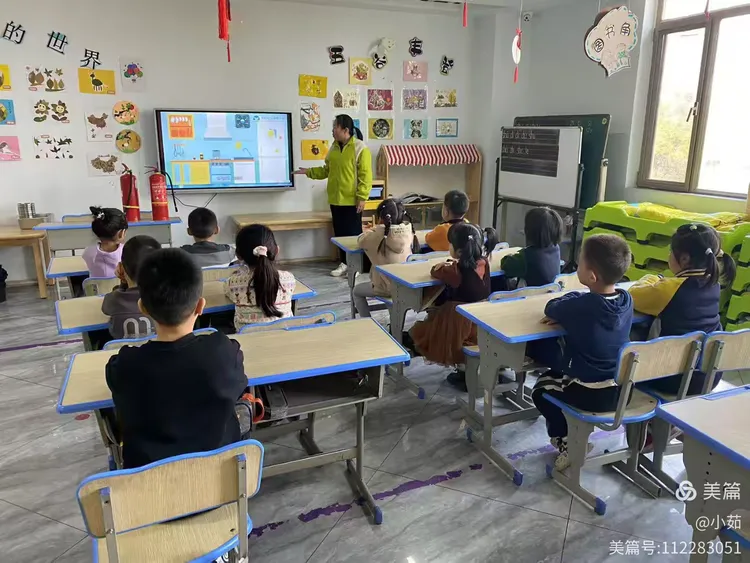 🧯消防演练,安全"童"行⛑